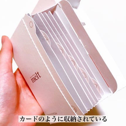 メルト モイストシャンプー/トリートメント/melt/市販シャンプーを使ったクチコミ(4枚目)