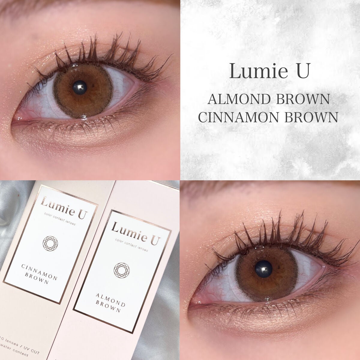 Lumie U 1day/Lumie U/ワンデー(1DAY)カラコンを使ったクチコミ(1枚目)