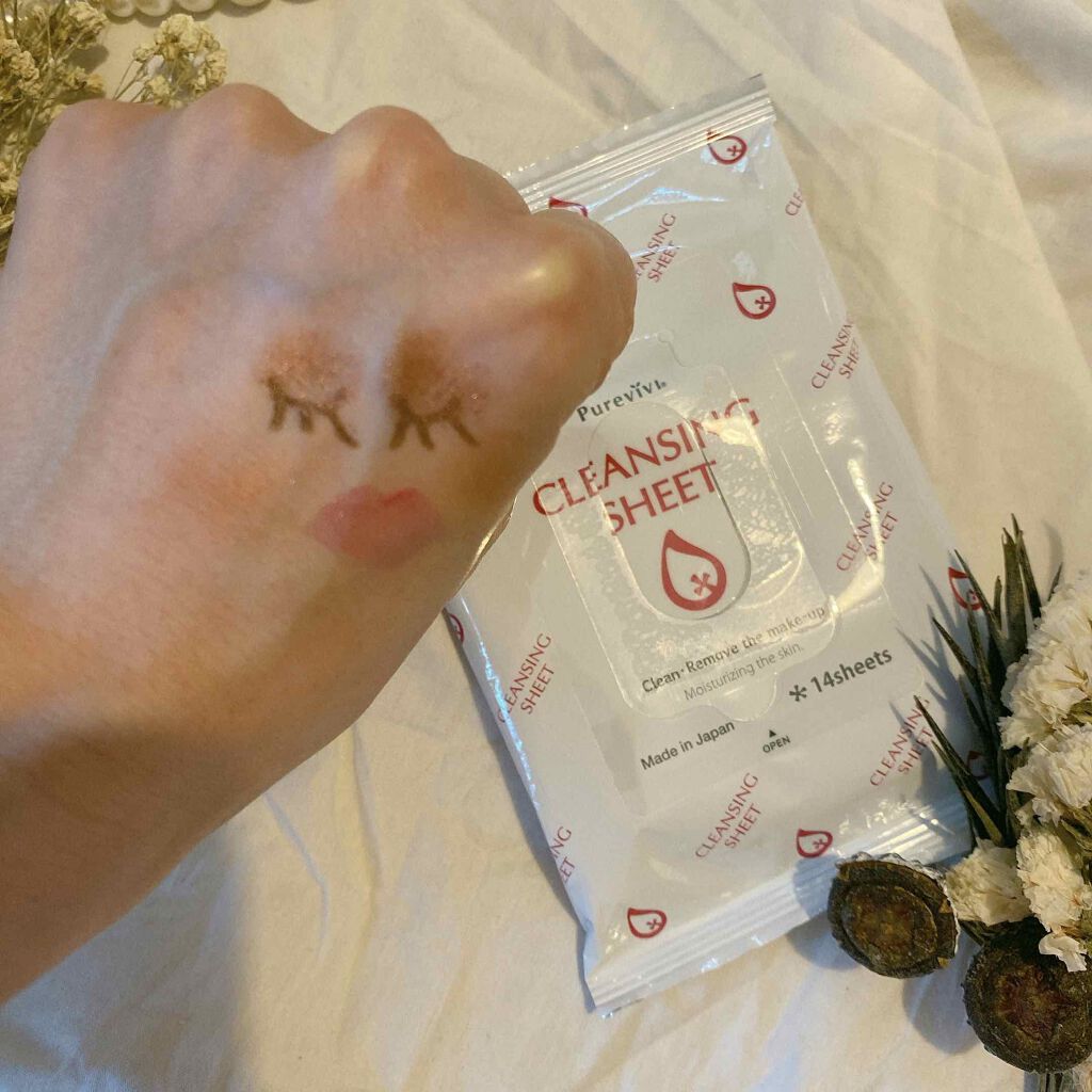 クレンジングシート/ピュアヴィヴィ/クレンジングシートを使ったクチコミ（2枚目）