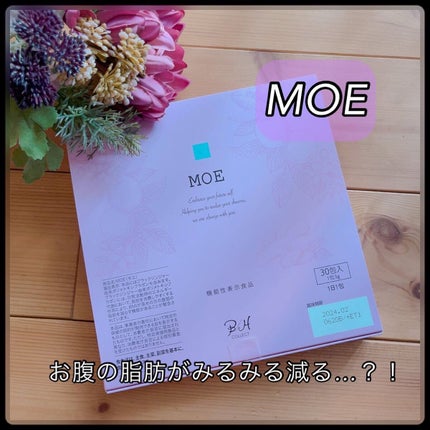 MOE/B/H COLLECT/健康サプリメントを使ったクチコミ(1枚目)