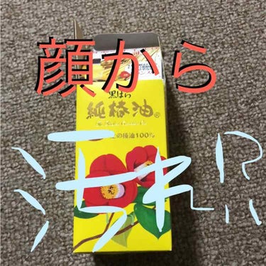 
こんばんは。
最近暑かったり寒かったりですが体調はいかがですか？
私はメンタルが萎びてて…
やる気をどこかに置いてきました。。。。
何処に置いてったんだろ…笑笑



さて、流行には遅れて乗り行くタイ