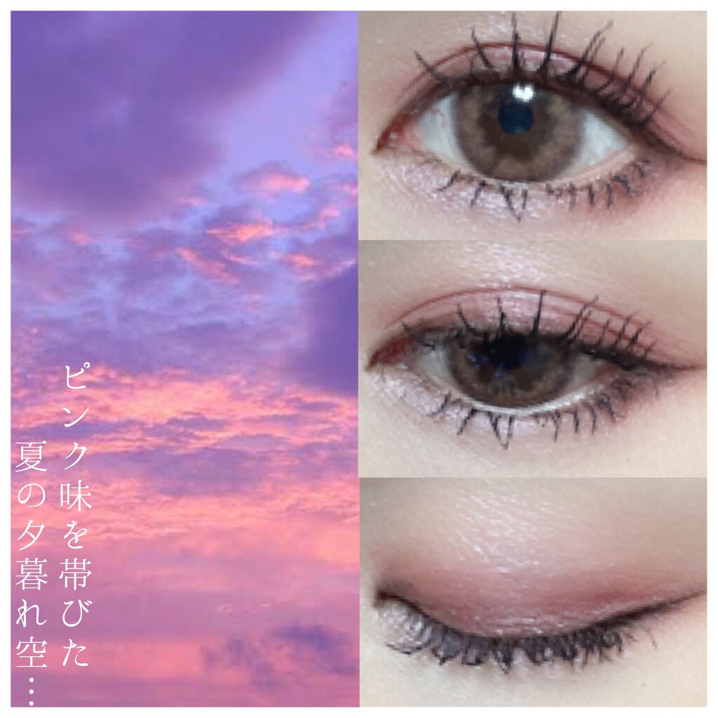 シグニチャー カラー アイズ/SUQQU/アイシャドウパレットを使ったクチコミ(4枚目)