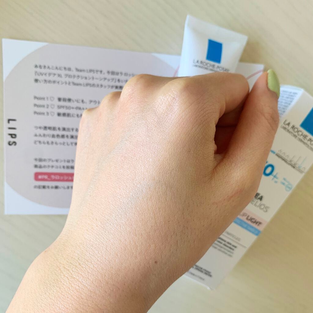 UVã€ã㢠XL ãããã¯ã·ã§ã³ããŒã³ã¢ãã/ã© ããã·ã¥ ããŒ/æ¥çŒãæ¢ãã¯ãªãŒã ã䜿ã£ãã¯ãã³ãïŒ3æç®ïŒ