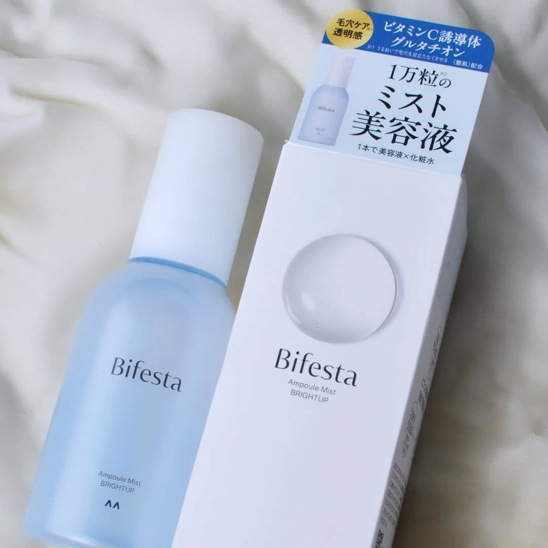 アンプルミスト ブライトアップ/ビフェスタ/美容液を使ったクチコミ（3枚目）