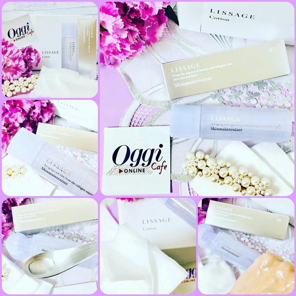 スキンメインテナイザー S/リサージ/化粧水を使ったクチコミ(6枚目)