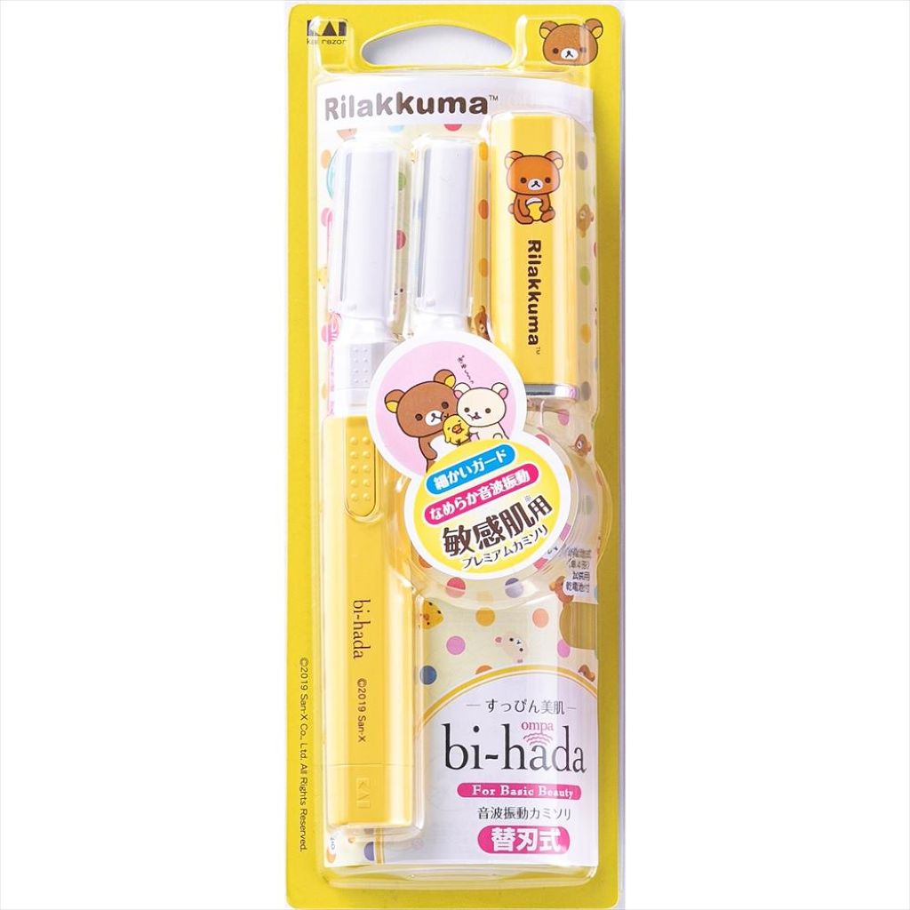 bi-hada ompa L ホルダー替刃2個付/貝印/シェーバーを使ったクチコミ(2枚目)