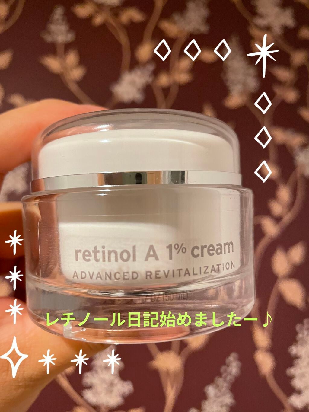 ザ・タイムR アクア/IPSA/化粧水を使ったクチコミ(1枚目)