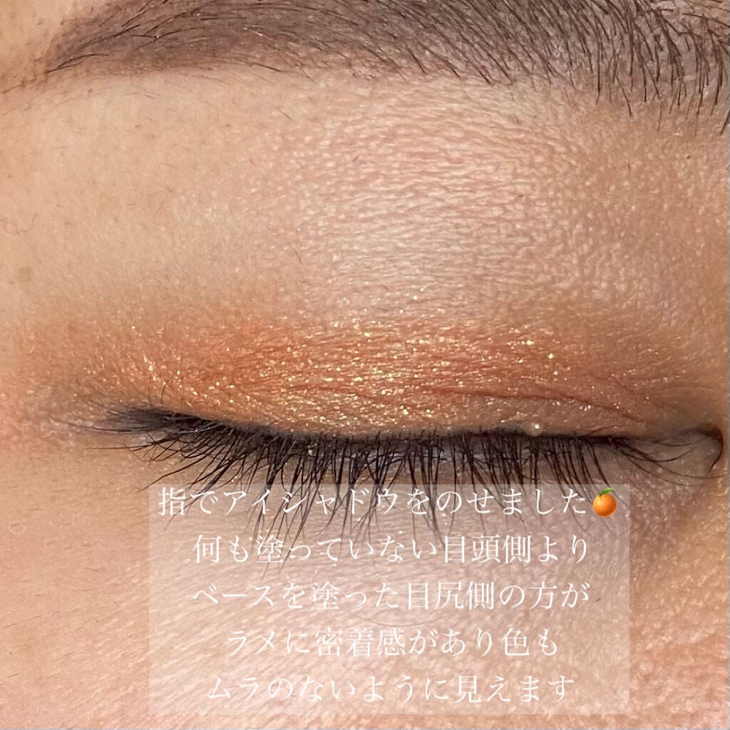 アイクリア カラーベース/Elégance/リキッドコンシーラーを使ったクチコミ(8枚目)