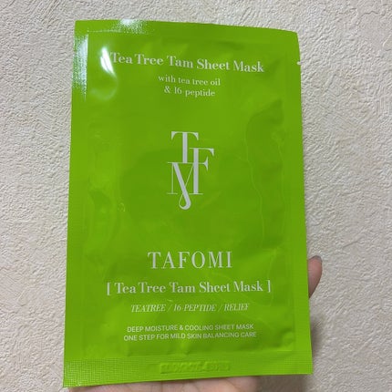 CICA Tam Sheet Mask / TAFOMI