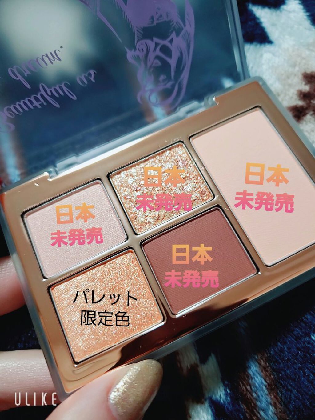 MISSHA イージー フィルター シャドウパレット/MISSHA/アイシャドウパレットを使ったクチコミ(3枚目)