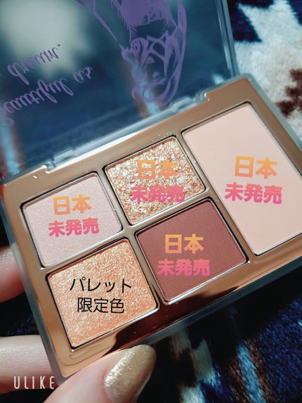 MISSHA イージー フィルター シャドウパレット/MISSHA/アイシャドウパレットを使ったクチコミ(3枚目)