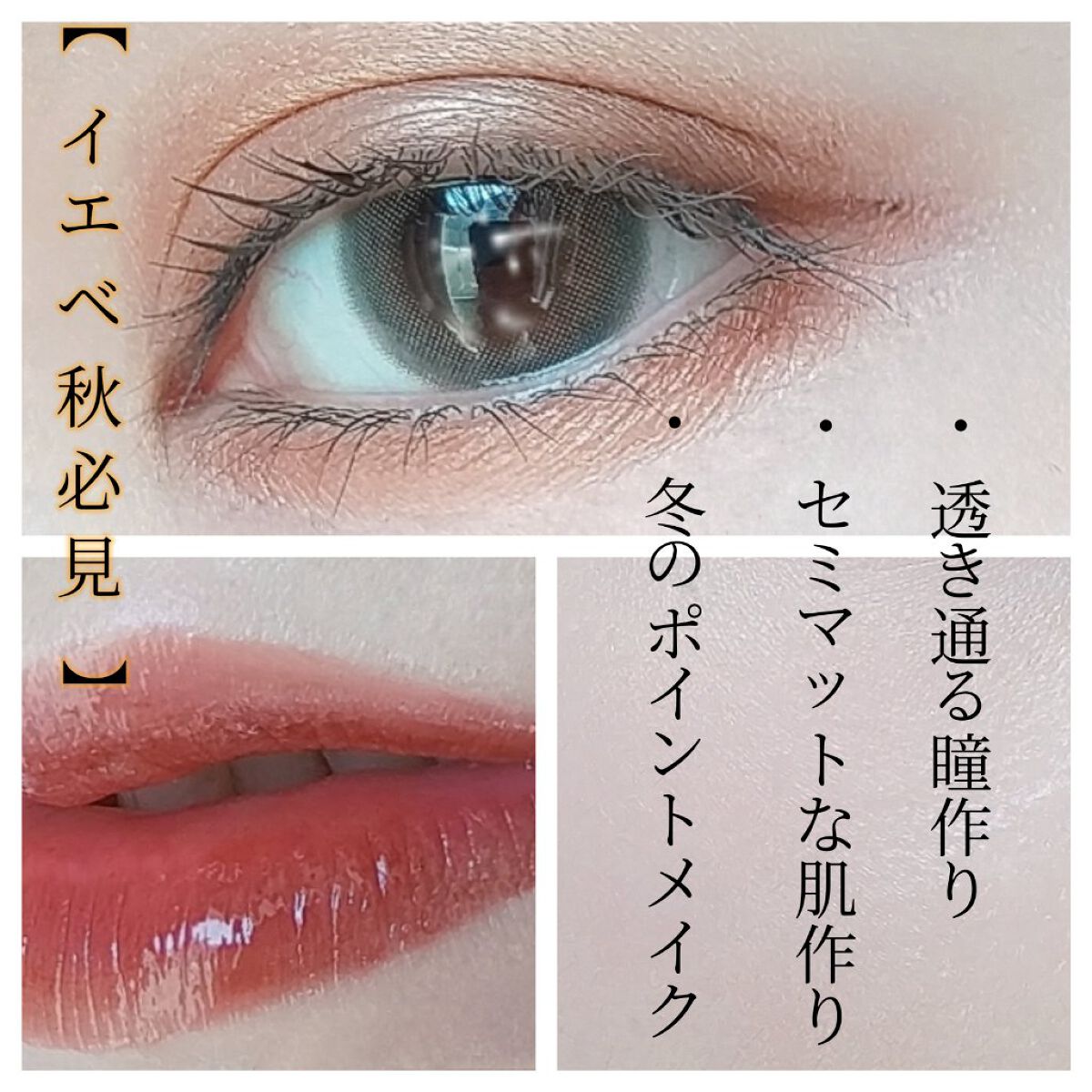 ハニーアンドミルク リップスリーピングバック/A’pieu/リップクリームを使ったクチコミ（1枚目）