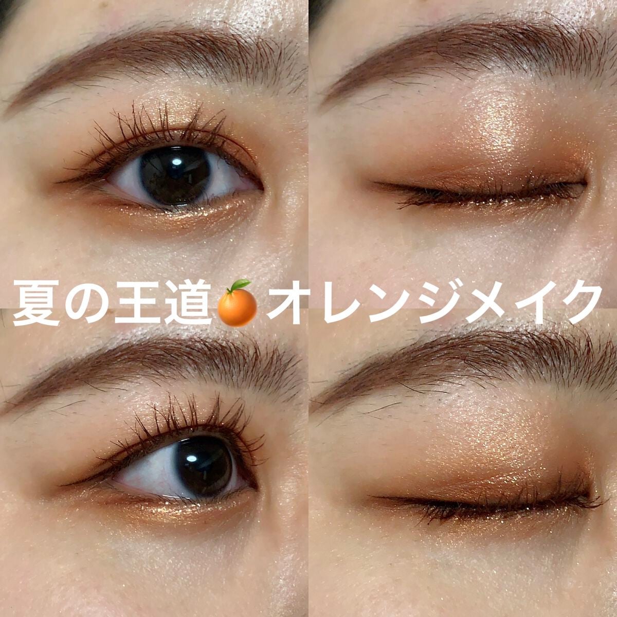 リュクスアイシャドウ/BOBBI BROWN/単色アイシャドウを使ったクチコミ(1枚目)