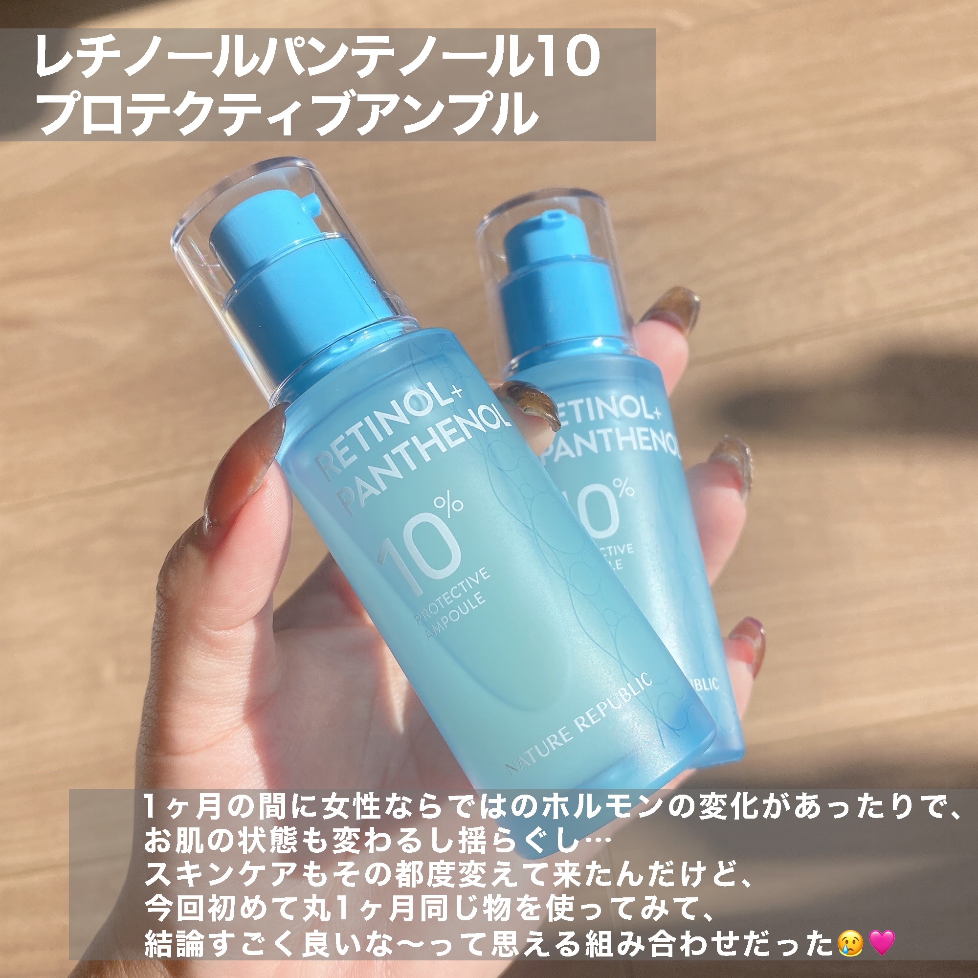 ビタペアC酵素洗顔パウダー/ネイチャーリパブリック/洗顔パウダーを使ったクチコミ（3枚目）