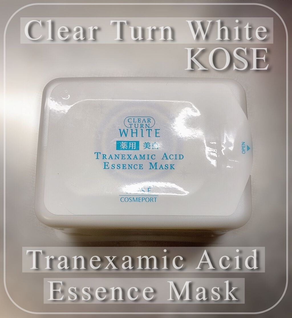 エッセンスマスク (トラネキサム酸)/クリアターン/シートマスク・パックを使ったクチコミ（1枚目）
