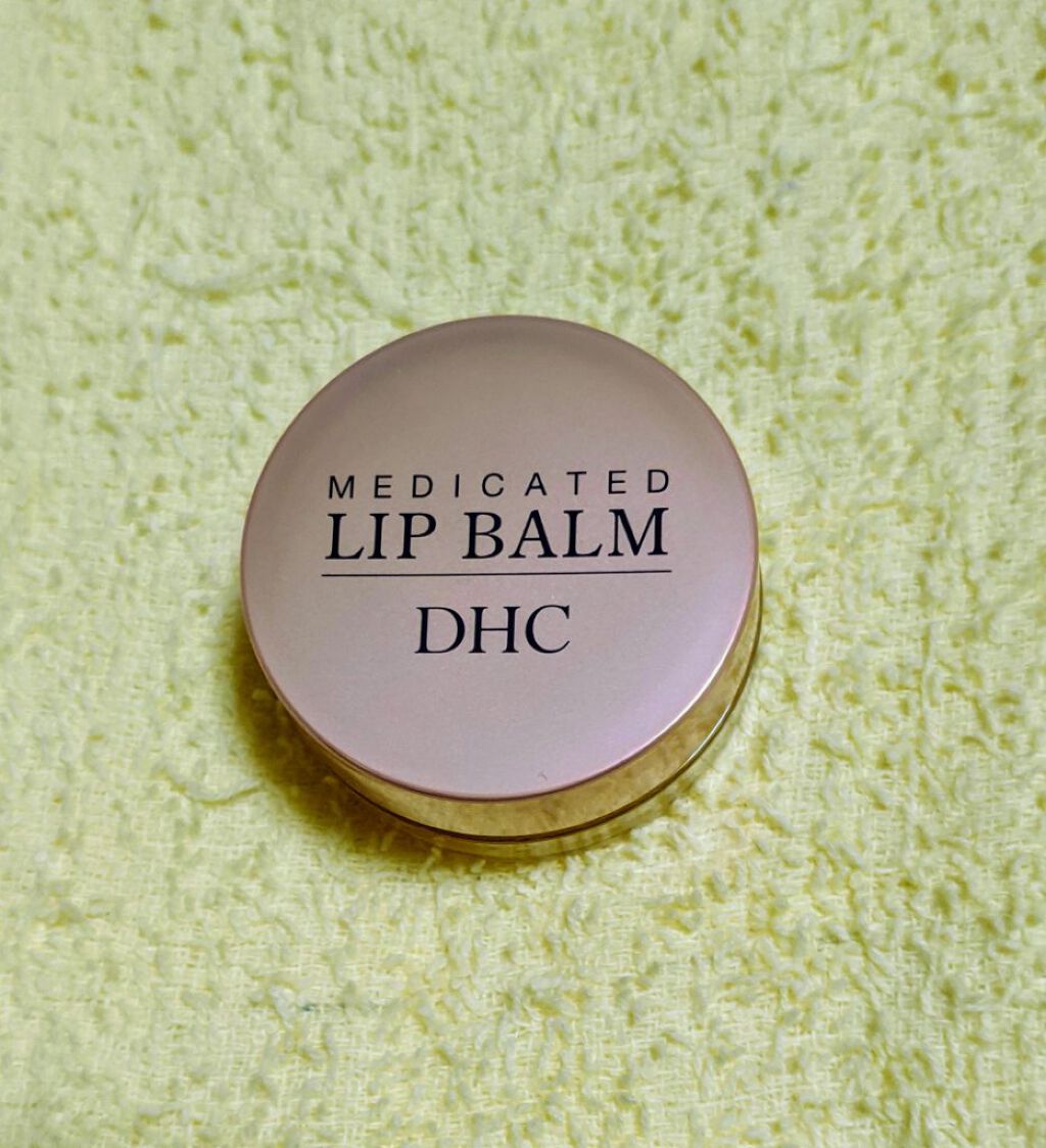 薬用 リップ バーム/DHC/リップバームを使ったクチコミ（3枚目）