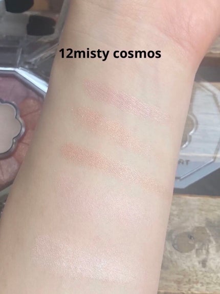 ジルスチュアート ブルームクチュール アイズ/JILL STUART/アイシャドウパレットを使ったクチコミ(4枚目)