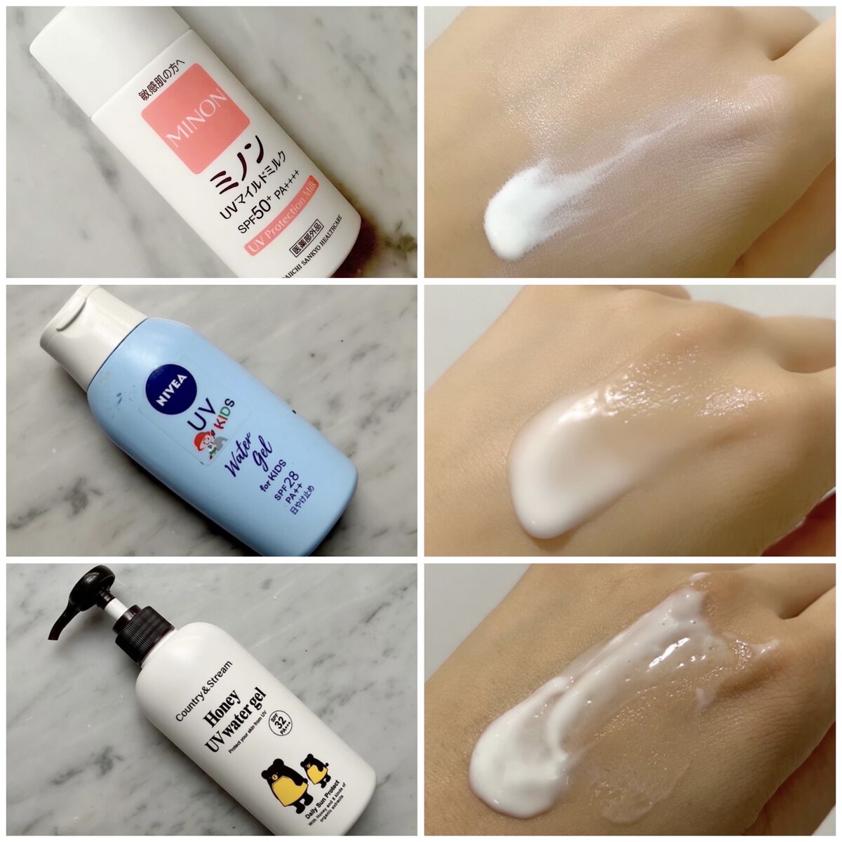 大容量UVスプレー/リシャン/日焼け止めミルクを使ったクチコミ（3枚目）