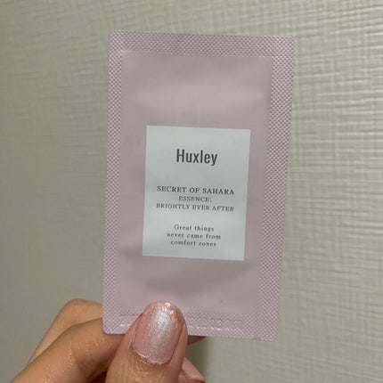 エッセンス;ブライトリーエバーアフター/Huxley/美容液を使ったクチコミ(1枚目)