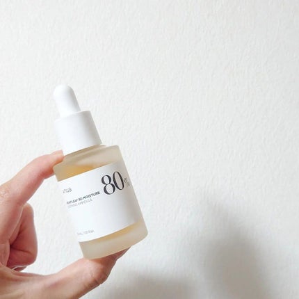 ドクダミ80%スージングアンプル/Anua/美容液を使ったクチコミ(2枚目)