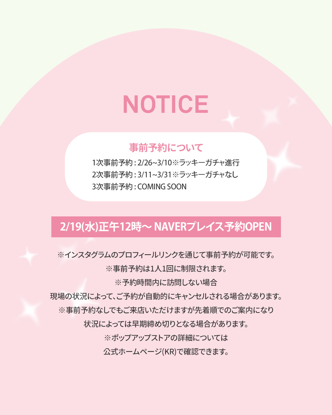 ロウグロウデューイーボール/hince/リップバームを使ったクチコミ（3枚目）