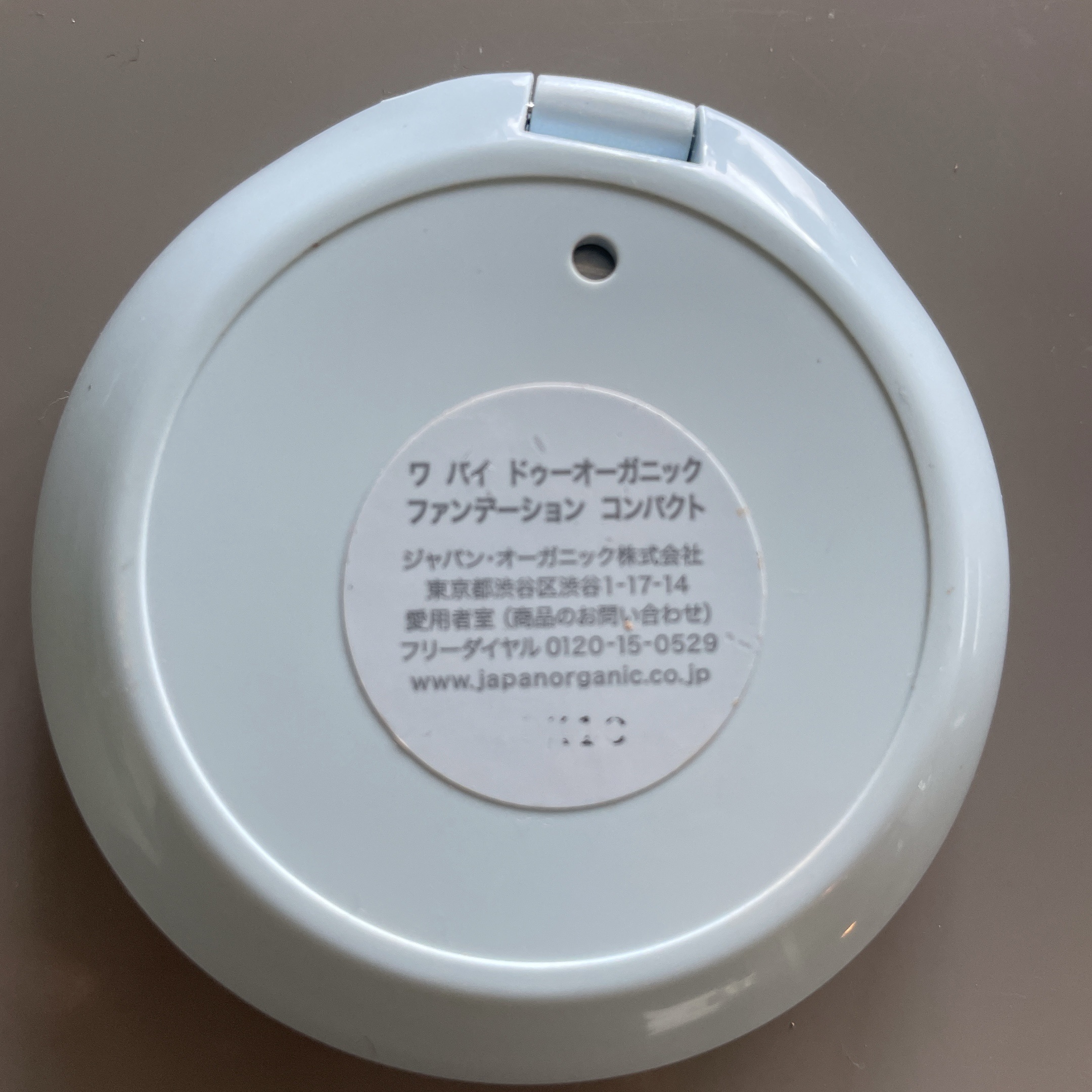 ワ バイ ドゥーオーガニック テンダー ブラッシュ/ドゥーオーガニック/パウダーチークを使ったクチコミ（2枚目）