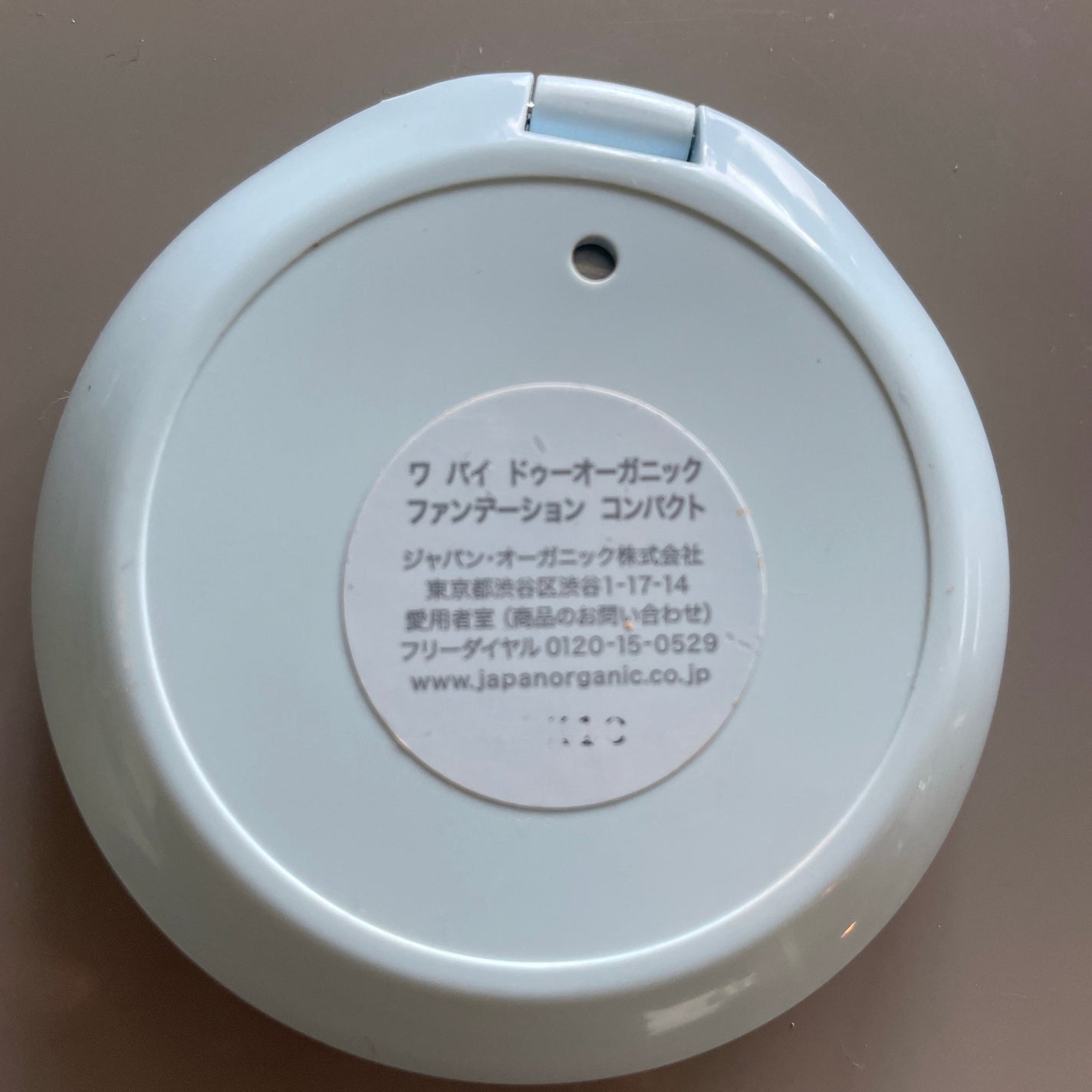 ワ バイ ドゥーオーガニック テンダー ブラッシュ/ドゥーオーガニック/パウダーチークを使ったクチコミ(2枚目)