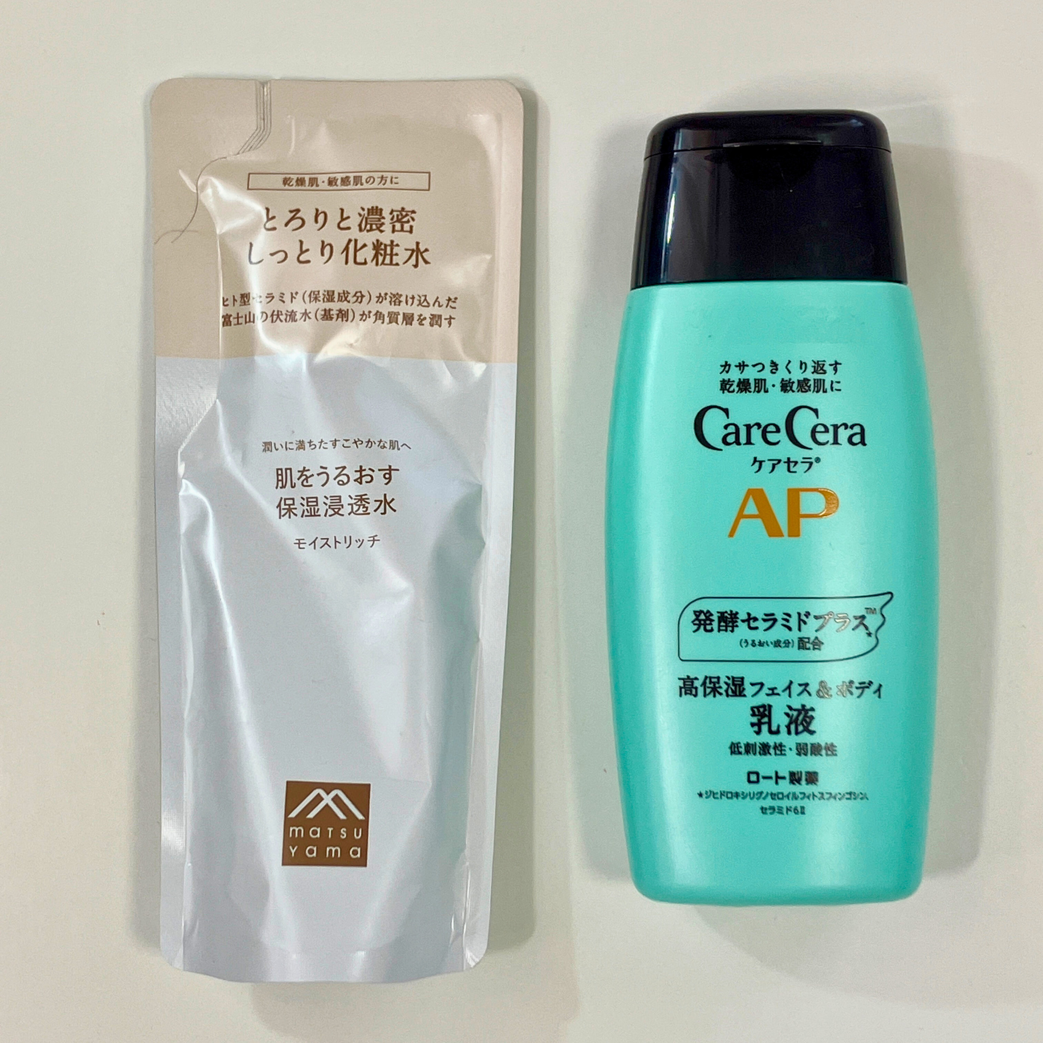 保湿浸透水モイストリッチ/肌をうるおす保湿スキンケア/化粧水を使ったクチコミ（2枚目）