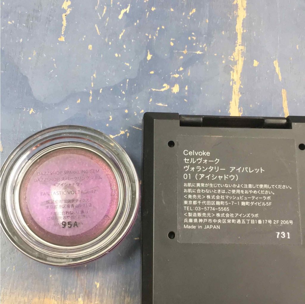 リップスティック(旧)/NARS/口紅を使ったクチコミ（2枚目）