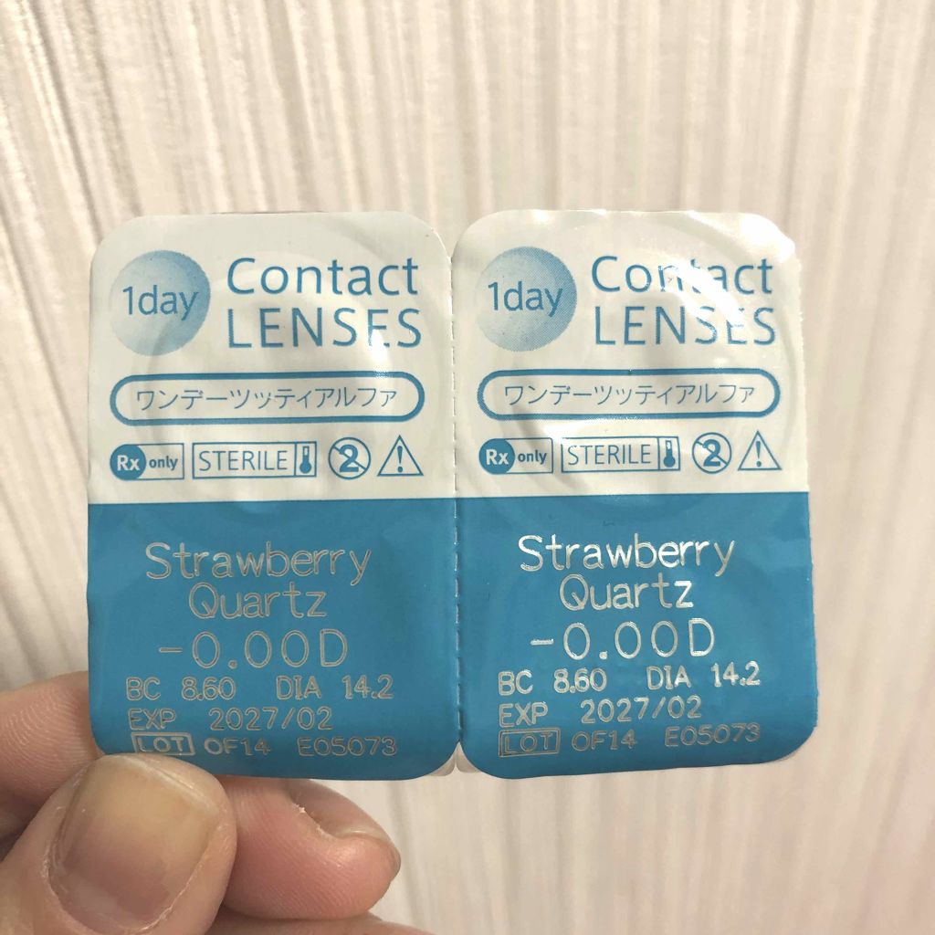 TOPARDS 1day/TOPARDS/ワンデー（１DAY）カラコンを使ったクチコミ（2枚目）