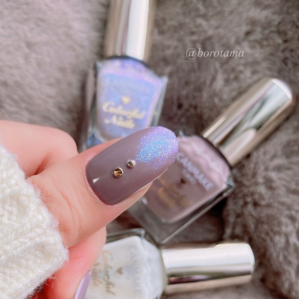 カラフルネイルズ/キャンメイク/マニキュアを使ったクチコミ(9枚目)