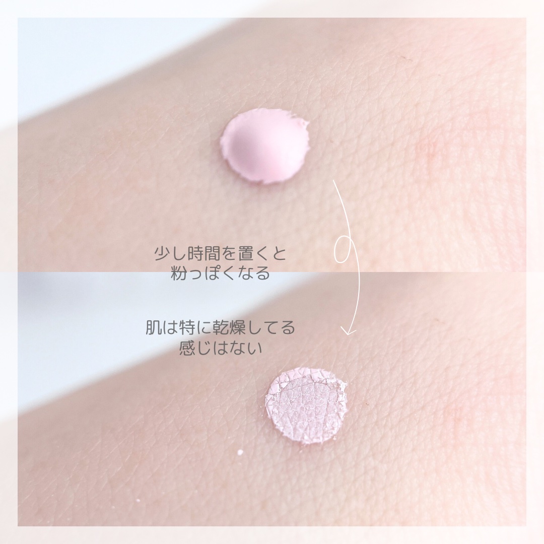 カラミンスポットパウダー/Dr.Althea/その他スキンケアを使ったクチコミ（3枚目）