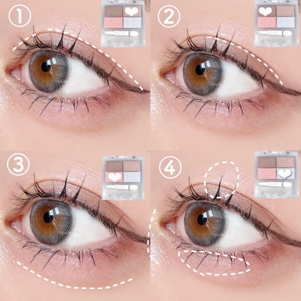 フェイスカラーパレット/チャコット・コスメティクス/アイシャドウパレットを使ったクチコミ(4枚目)