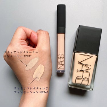 ラディアントクリーミーコンシーラー/NARS/リキッドコンシーラーを使ったクチコミ（2枚目）