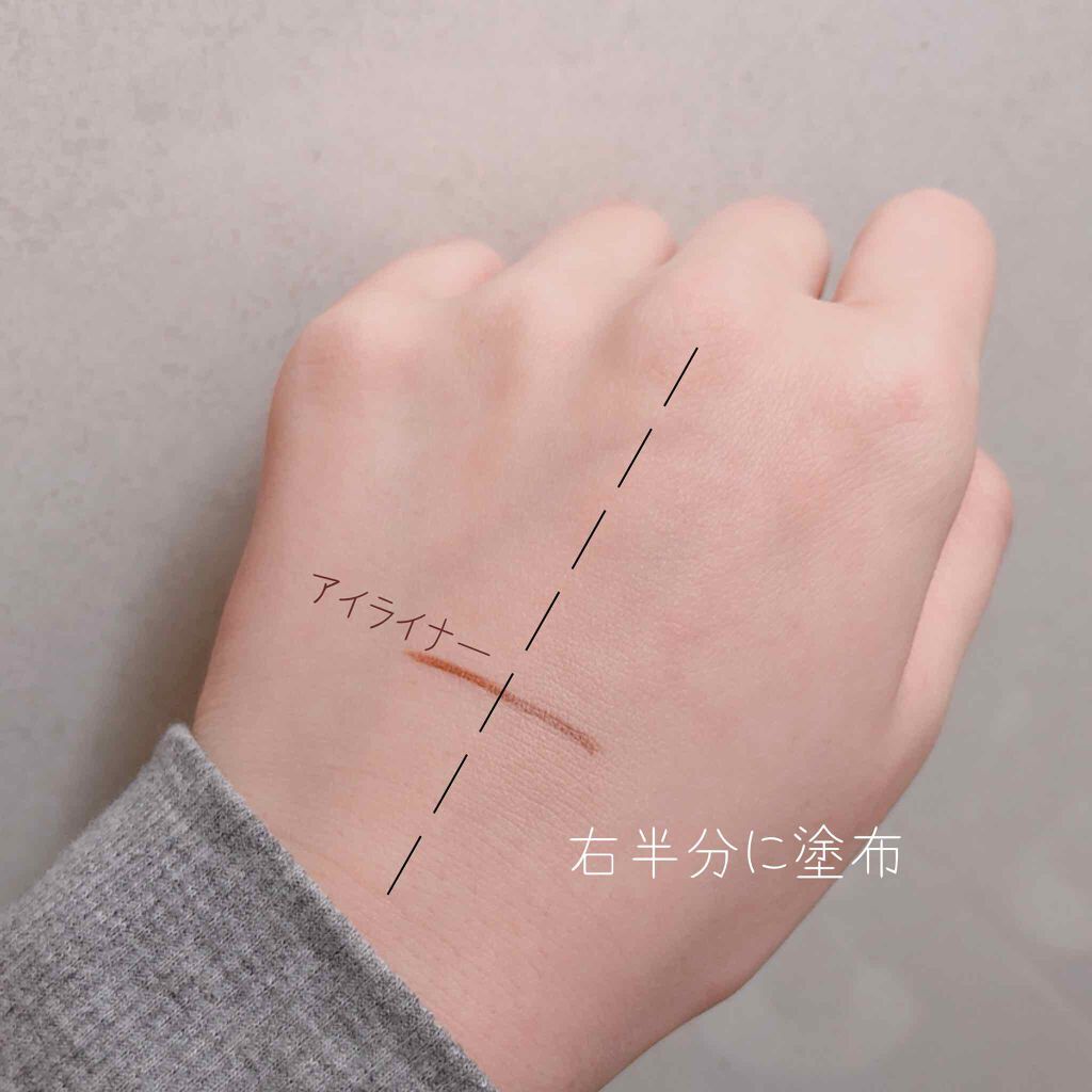 プロフィニッシュファンデーション 特製セット Ⅰ/インテグレート/メイクアップキットを使ったクチコミ（2枚目）