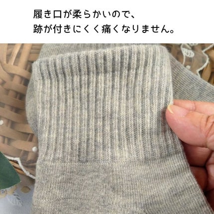 ひろりん【敏感肌、混合肌、揺らぎ肌、エイジングケア】 on LIPS 「ふんわり温か☆厚底クッションで疲れにくい☆「KALMERA」表..」(4枚目)