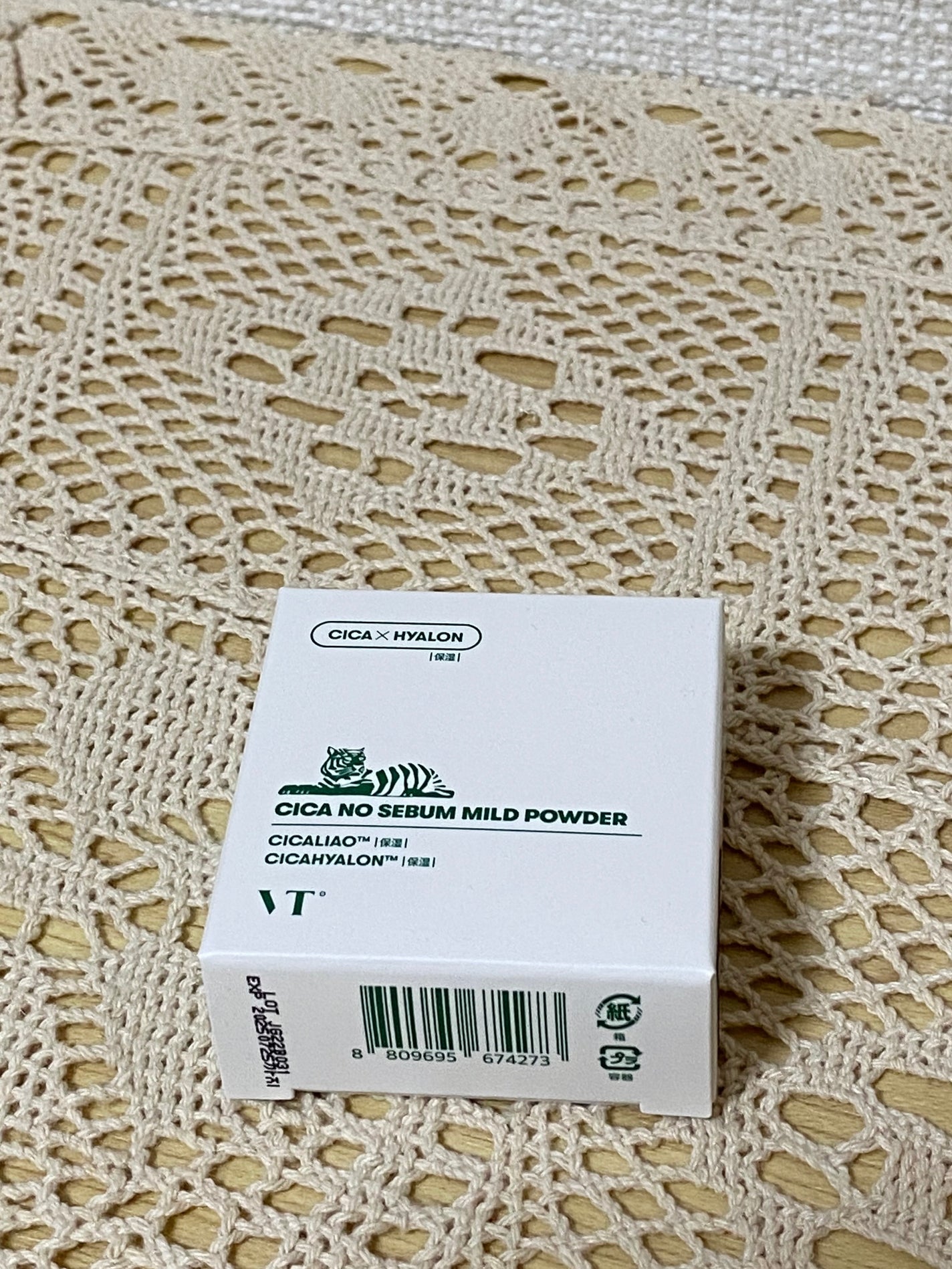 CICA ノーセバム マイルドパウダー/VT/ルースパウダーを使ったクチコミ(1枚目)