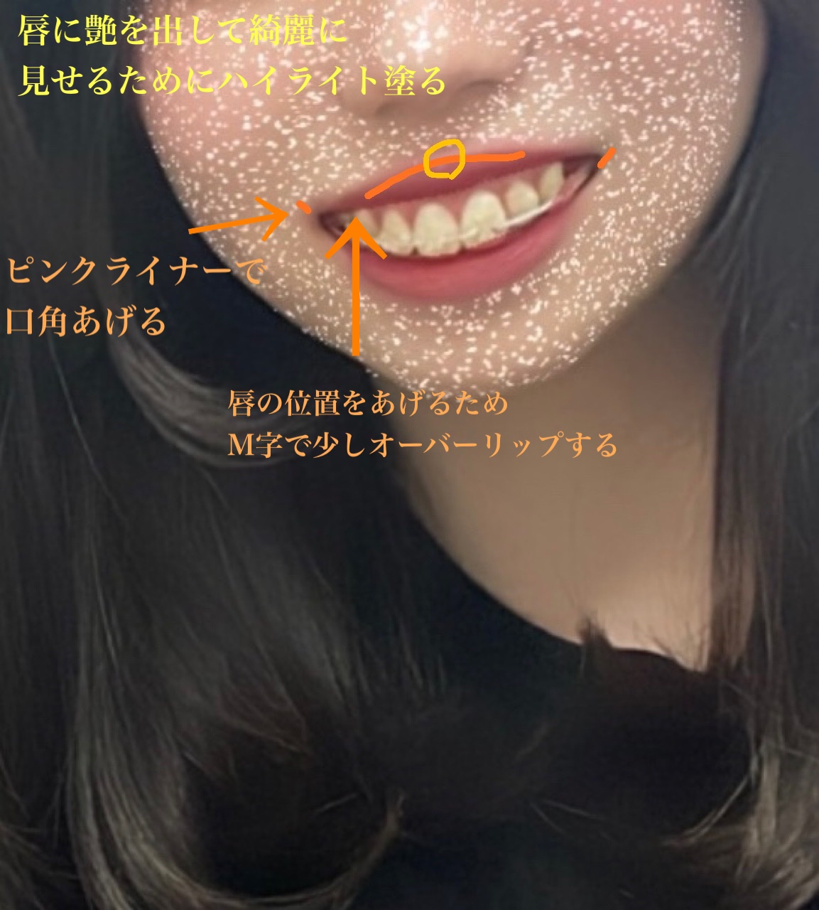 1moreペンシル リップシェイプ 02 ベージュ/b idol/リップライナーを使ったクチコミ（3枚目）