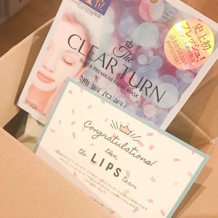 プレミアム フレッシュマスク(透明感)/クリアターン/シートマスク・パックを使ったクチコミ(1枚目)