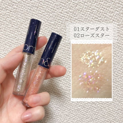 リキッド グリッター シャドウ/rom&nd/グリッターを使ったクチコミ(1枚目)