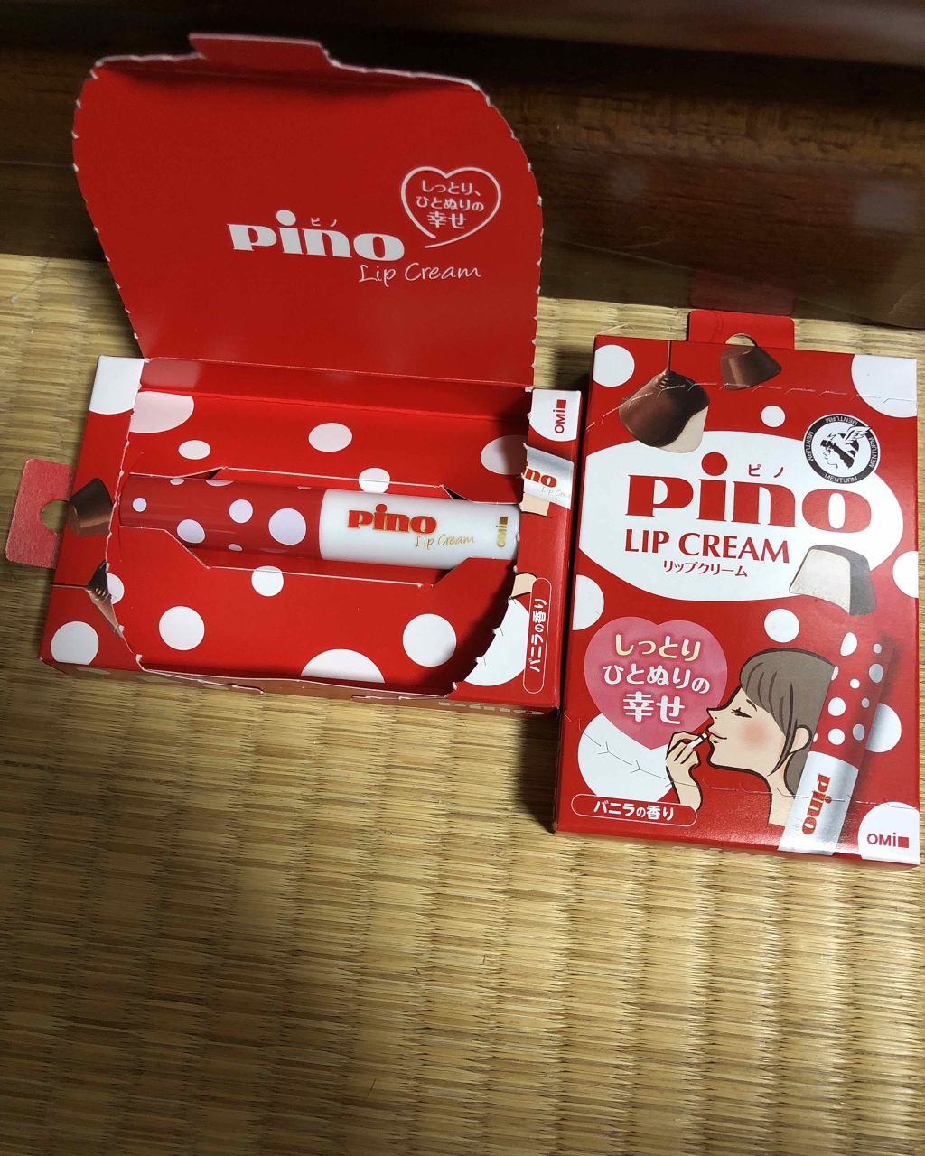 メンタームリップピノ バニラ/メンターム/リップクリームを使ったクチコミ（1枚目）