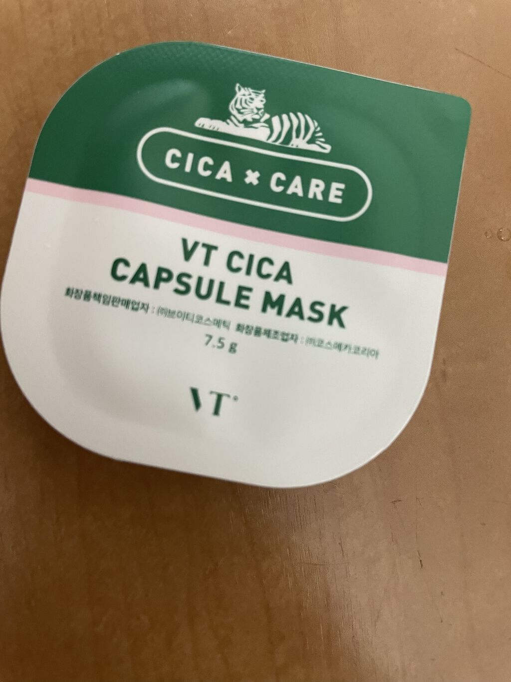 CICA カプセルマスク/VT/洗い流すパック・マスクを使ったクチコミ（1枚目）