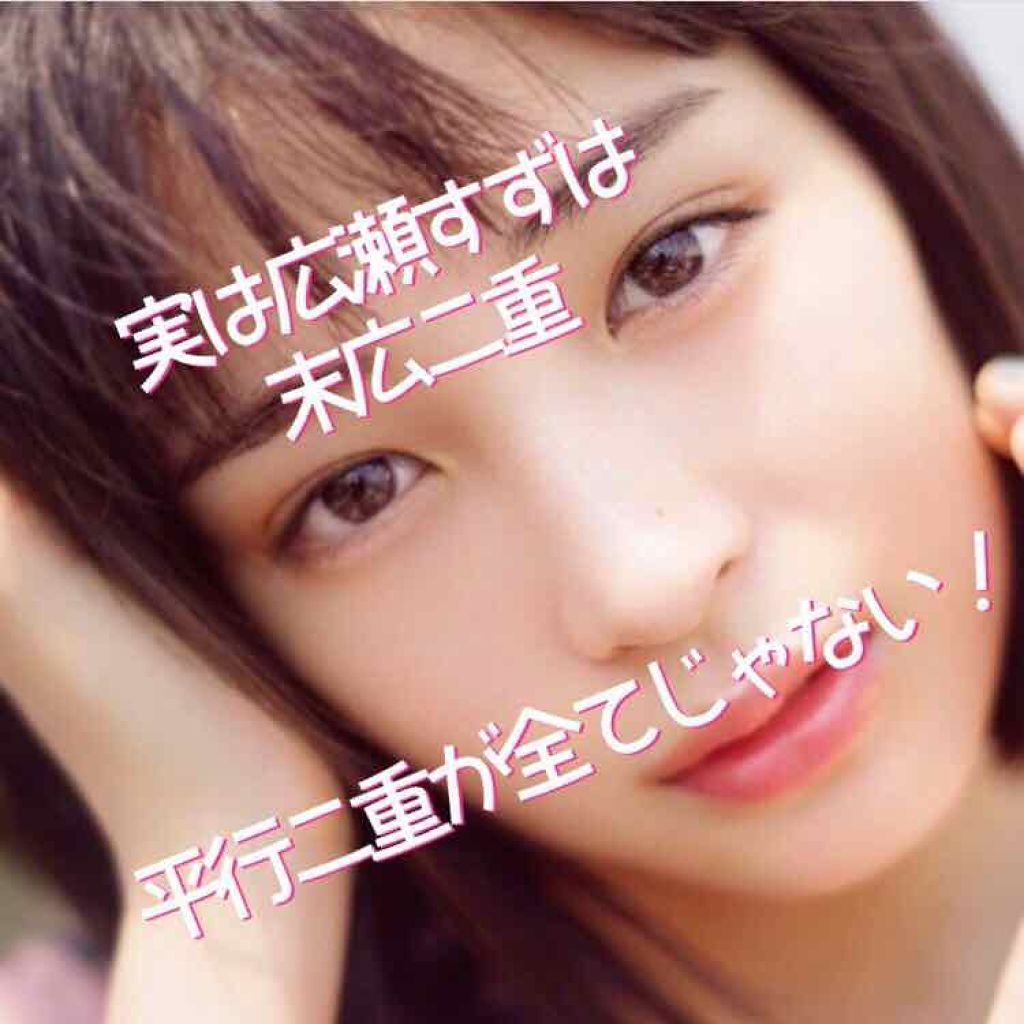 THE まつ毛美容液/UZU BY FLOWFUSHI/まつげ美容液を使ったクチコミ(1枚目)