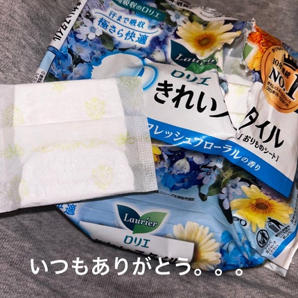 きれいスタイル フレッシュフローラルの香り 72コ入/ロリエ/おりものシートを使ったクチコミ(1枚目)