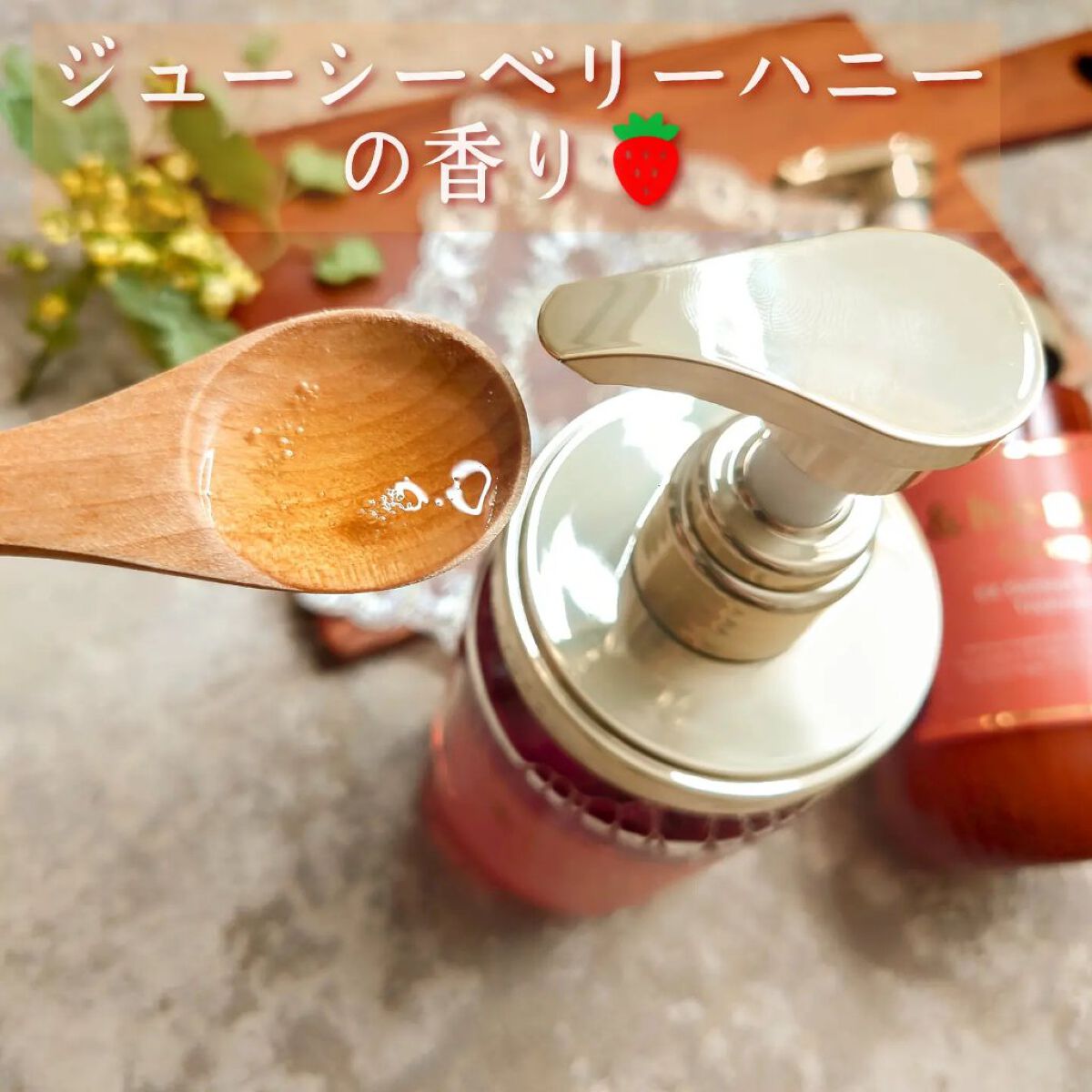 Creamy EXダメージリペアシャンプー1.0/ヘアトリートメント2.0/&honey/市販シャンプーを使ったクチコミ（3枚目）