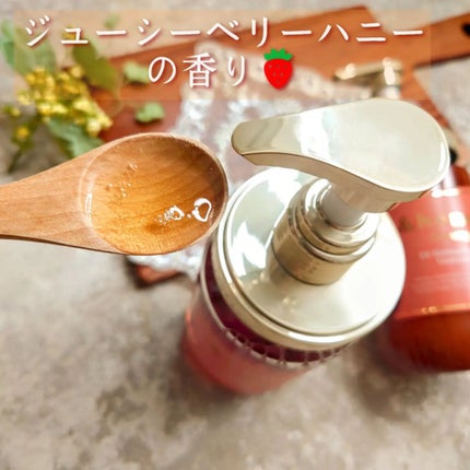 Creamy EXダメージリペアシャンプー1.0/ヘアトリートメント2.0/&honey/市販シャンプーを使ったクチコミ(3枚目)
