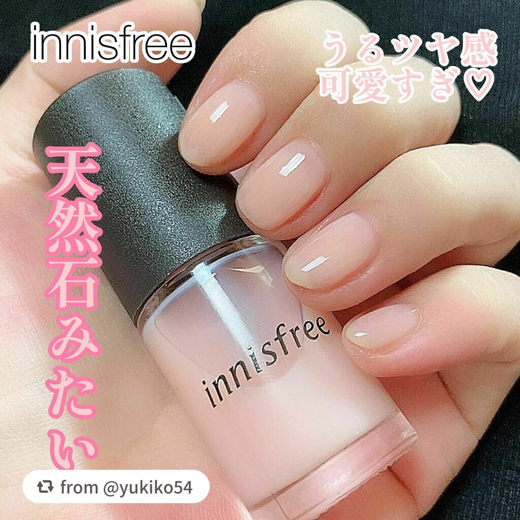 リアルカラーネイル/innisfree/マニキュアを使ったクチコミ(1枚目)