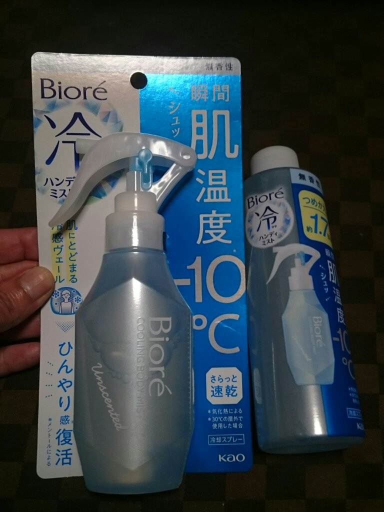 冷ハンディミスト 無香性 詰め替え 200ml/ビオレ/デオドラント・制汗剤を使ったクチコミ（2枚目）