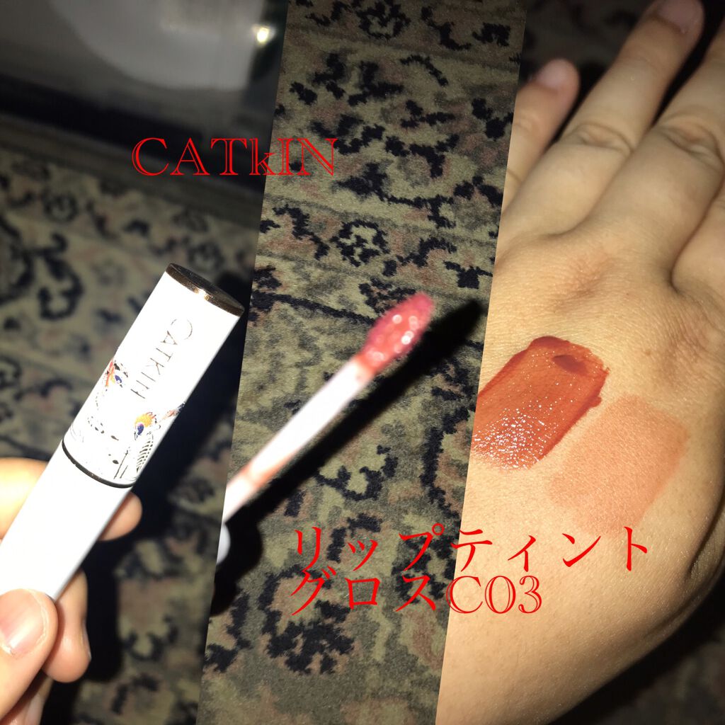 さおり on LIPS 「このマスクをしてる世の中、マスクにつかなくて尚且つ落ちにくいリ..」(1枚目)