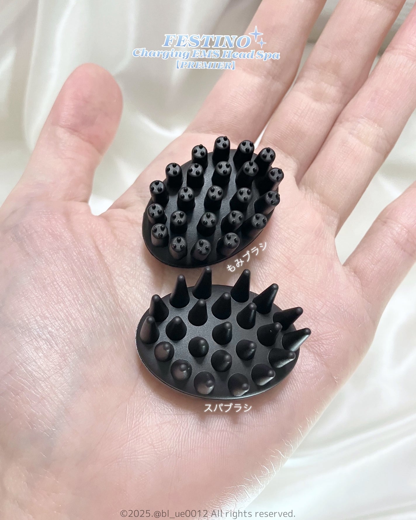 充電式EMSヘッドスパ プレミア/FESTINO/ヘッドマッサージャーを使ったクチコミ(3枚目)